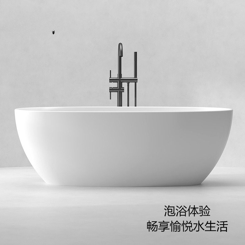 Furniture Hardware Trading - Vasca da Bagno in Acrilico per
