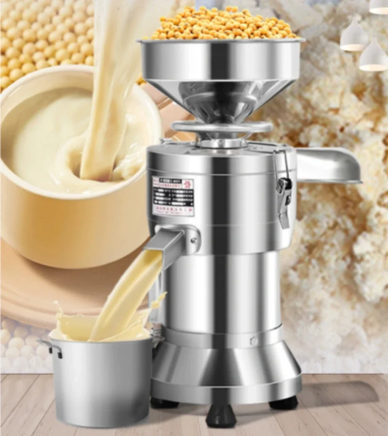 Macchina per Latte di Soia 220 - Furniture For Hardware Shop recensione e prezzo
