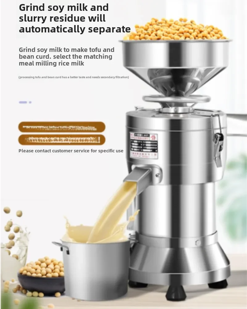 Macchina per Latte di Soia 220 - Furniture For Hardware Shop recensione e prezzo