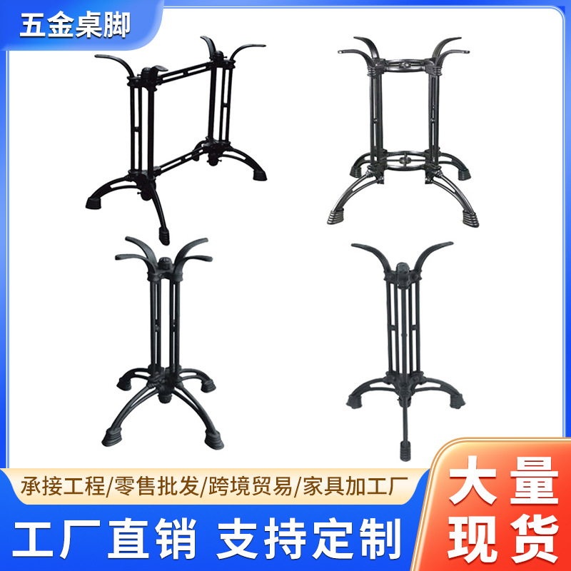 Gambe per tavolo personalizzab - Furniture For Hardware Shop recensione e prezzo