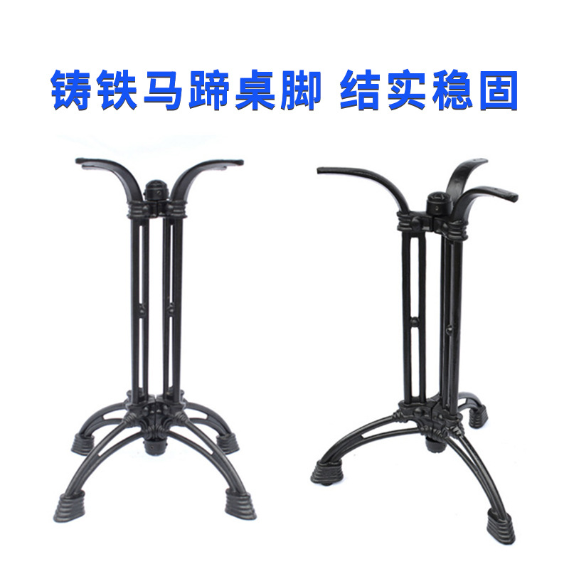 Gambe per tavolo personalizzab - Furniture For Hardware Shop recensione e prezzo