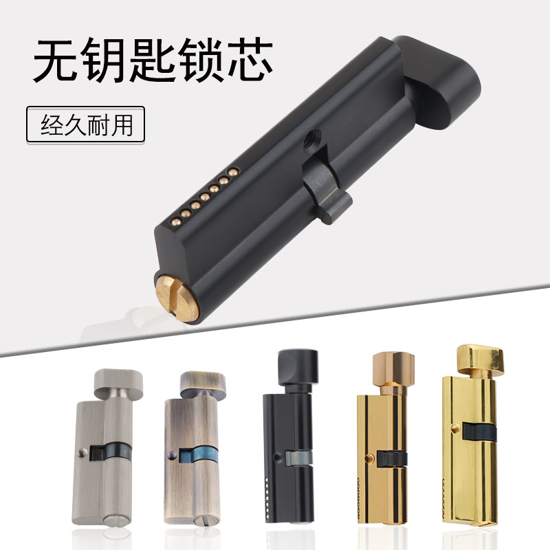 Porta interna in legno massell - Furniture Hardware Locks recensione e prezzo