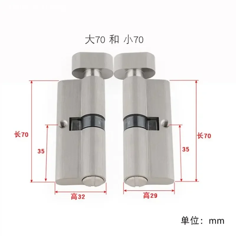 Porta interna in legno massell - Furniture Hardware Locks recensione e prezzo
